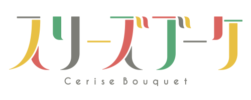 Cerise Bouquet Logo